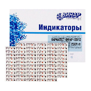 Индикатор паров. стерил. ФАРМАТЕСТ-120/12, для лекар. средств, 500 шт.
