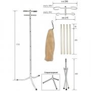 Штатив для вливаний М192-02, 2 держателя, складной, с чехлом