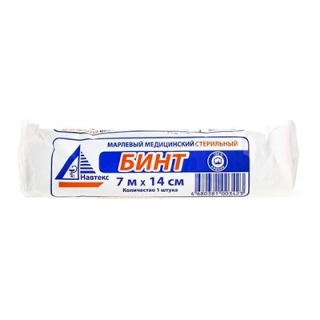 Бинт стерильный,7х14 (36 пл.) Навтекс/300 
