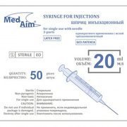 MedAim, шприц 20 мл, 3-х комп., игла 0,8*40мм 21GХ1/2" инъекционный luer slip
