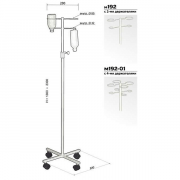 Штатив для вливаний М192, 2 держателя, 4 колеса