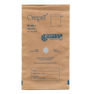 Крафт-пакет с индикатором белый, 100*250 мм, 100 шт.