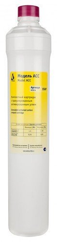 Картридж с гранулированным активированным углем ACC (Granulated activated carbon cartridge)