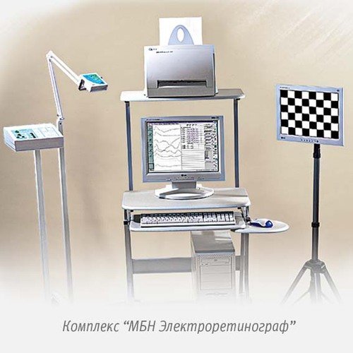 Электроретинограф для вызв. потенц. сетчатки глаза и коры гол. мозга