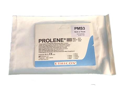 Хирургическая сетка Пролен (Prolene) 10х15 см., эндопротез