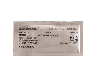 Кетгут простой полированный "Beroplain" USP 4/0 (Metric 2) без иглы 150см
