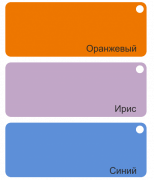 Шкаф для одежды ШК.37.01 (мод.1) Эконом, антресоль, полка+штанга