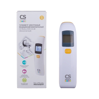 АРХИВ, Термометр бесконтактный CS Medica CS-88 инфракрасный