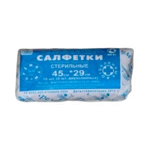 Салфетки марлевые мед. стерил. Ньюфарм/160 №5, 45*29 см, двухсл., 5 шт.