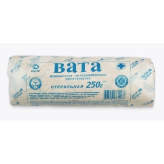 Стерильная хиругическая вата фасованная по 250 г